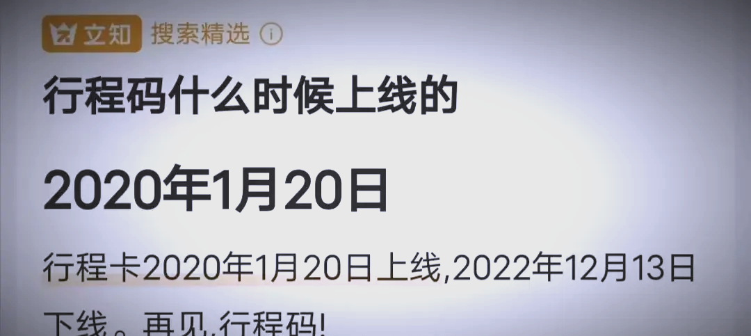“31省市新增疫情最新消息” 31省区市新增疫情最新？-第1张图片