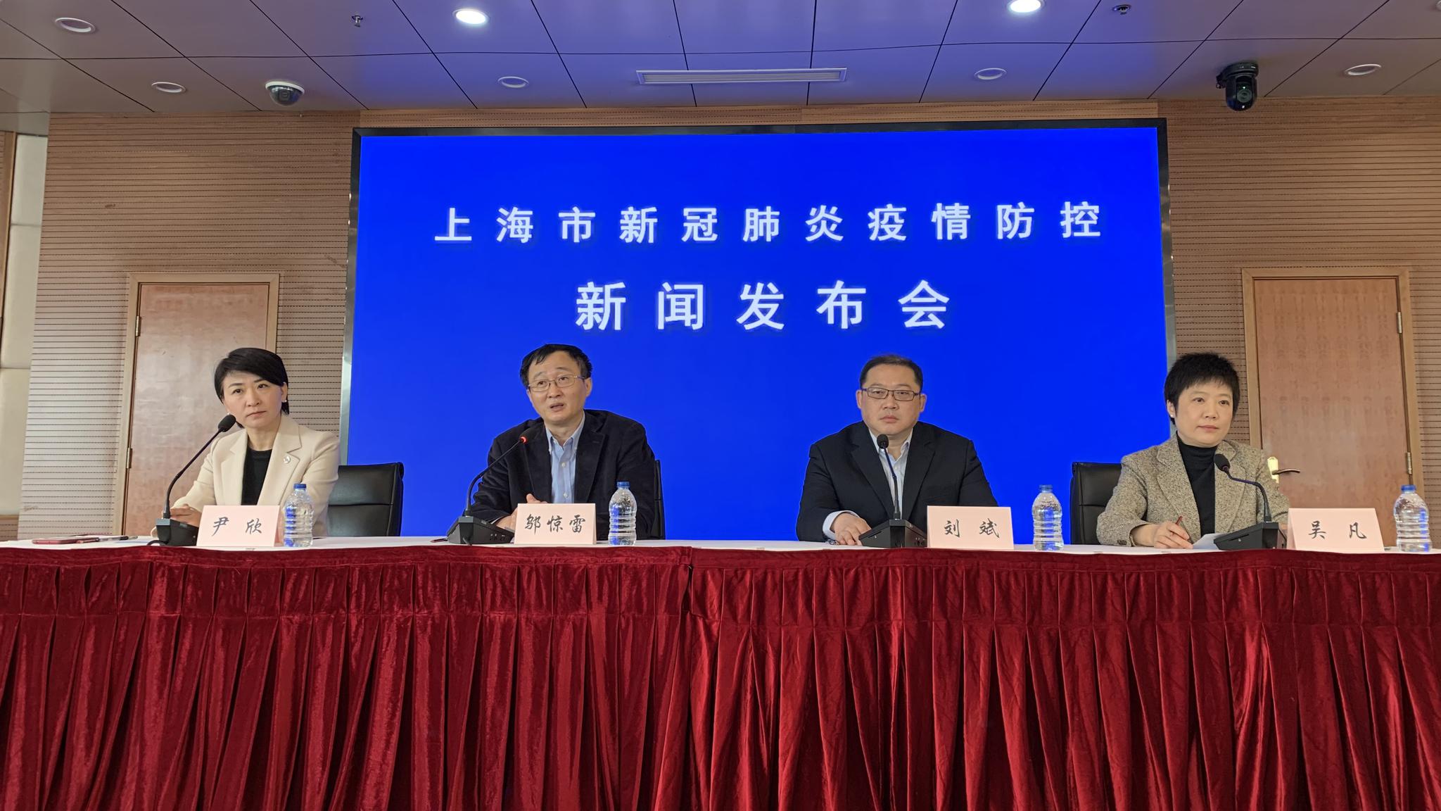 卫健委:上海疫情正快速上升︰(上海疫情速度)-第3张图片