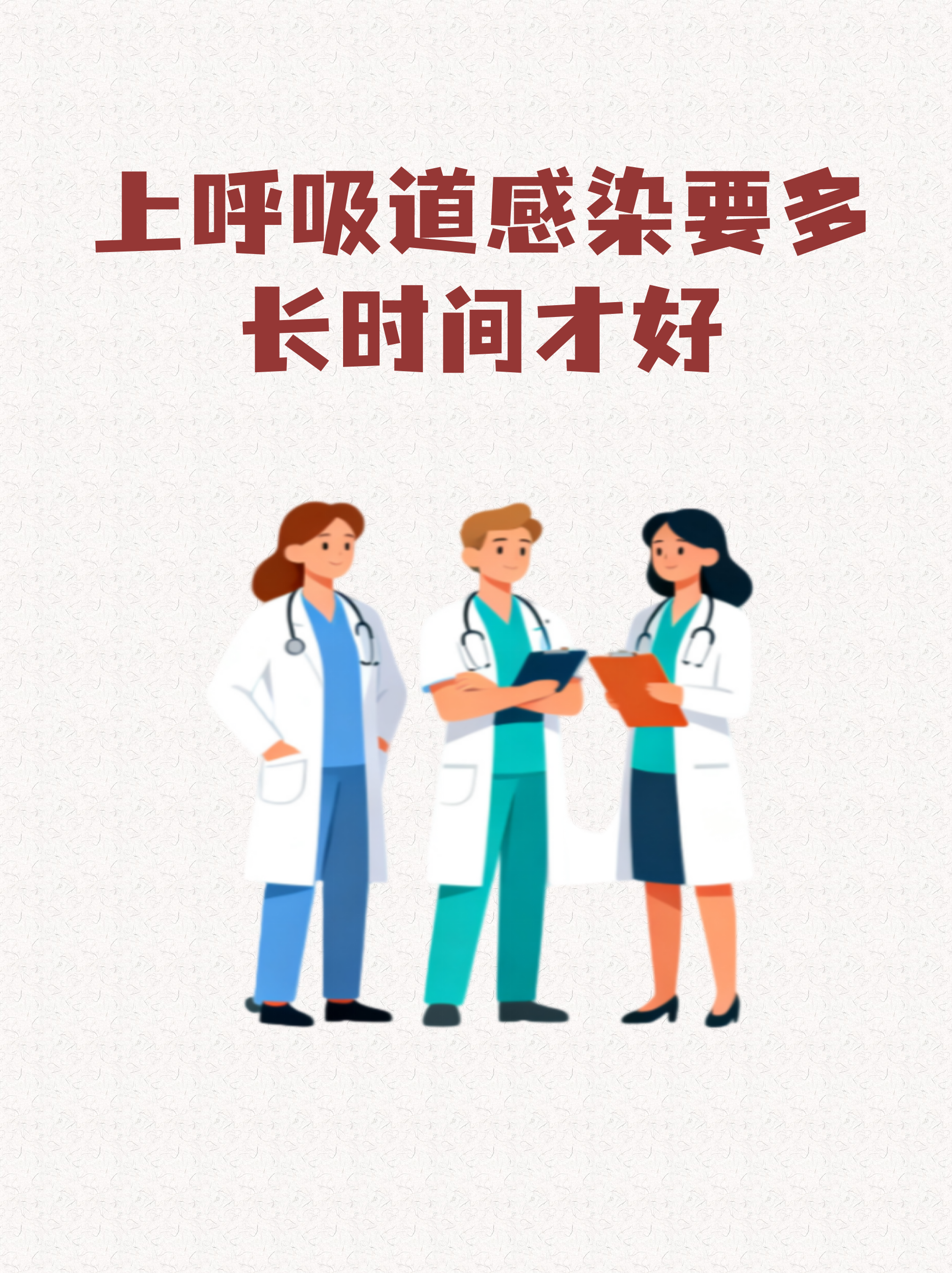卫健委:上海疫情正快速上升︰(上海疫情速度)-第1张图片