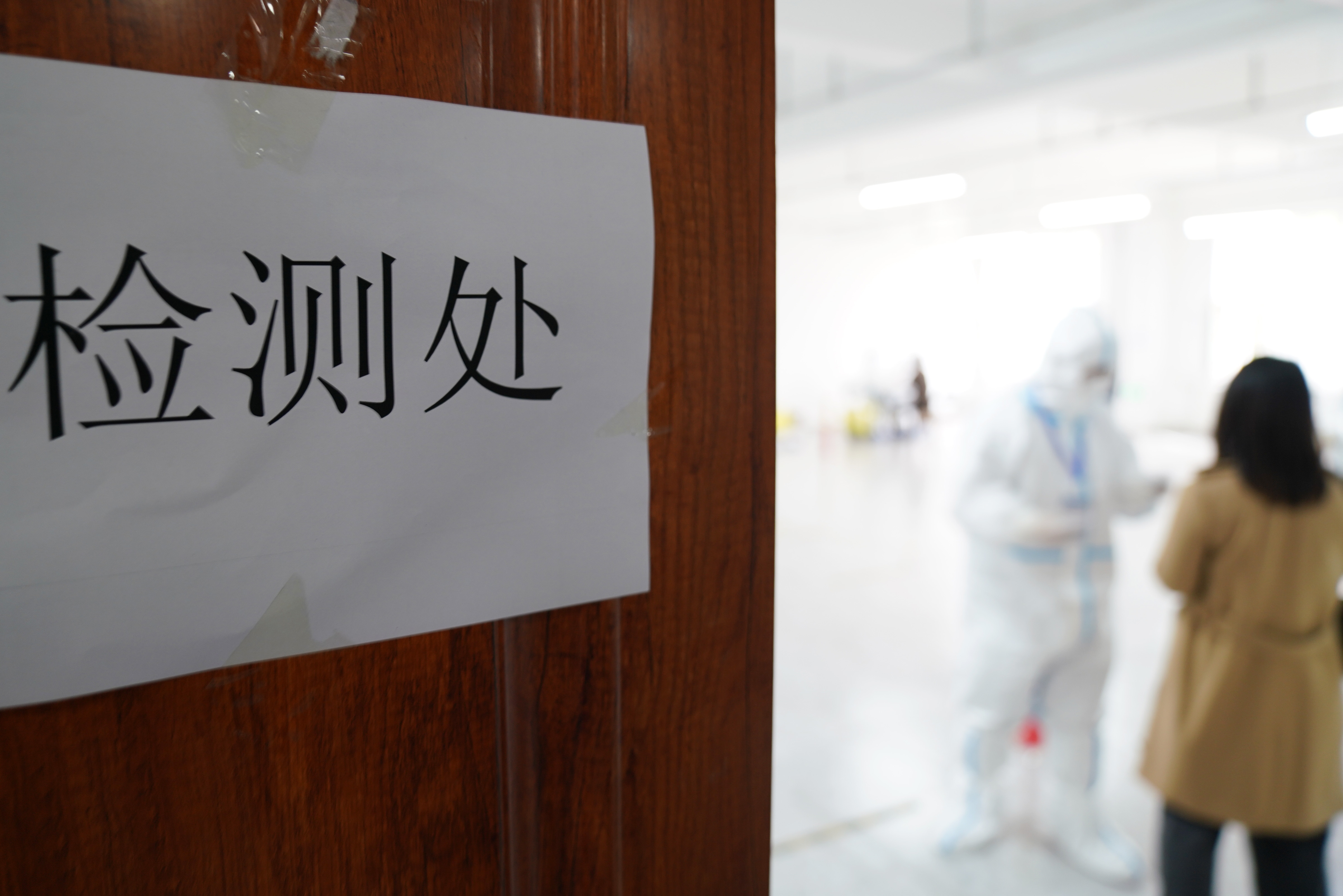 “黑龙江新增23例确诊” 黑龙江新增23例确诊 30例无症状？-第1张图片
