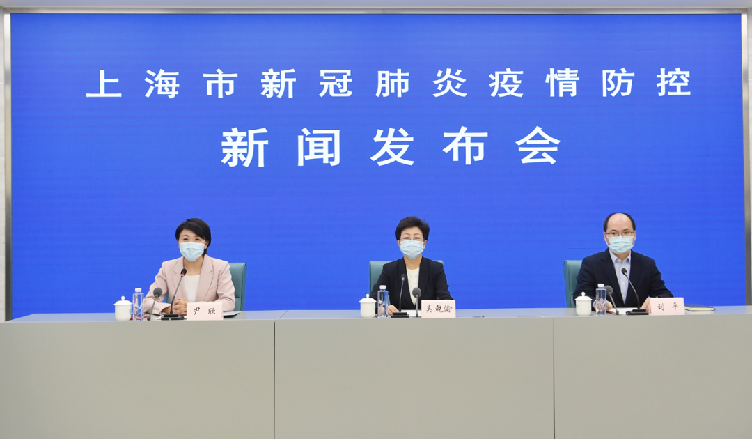 【上海公布最新疫情/最新上海疫情公告】-第3张图片