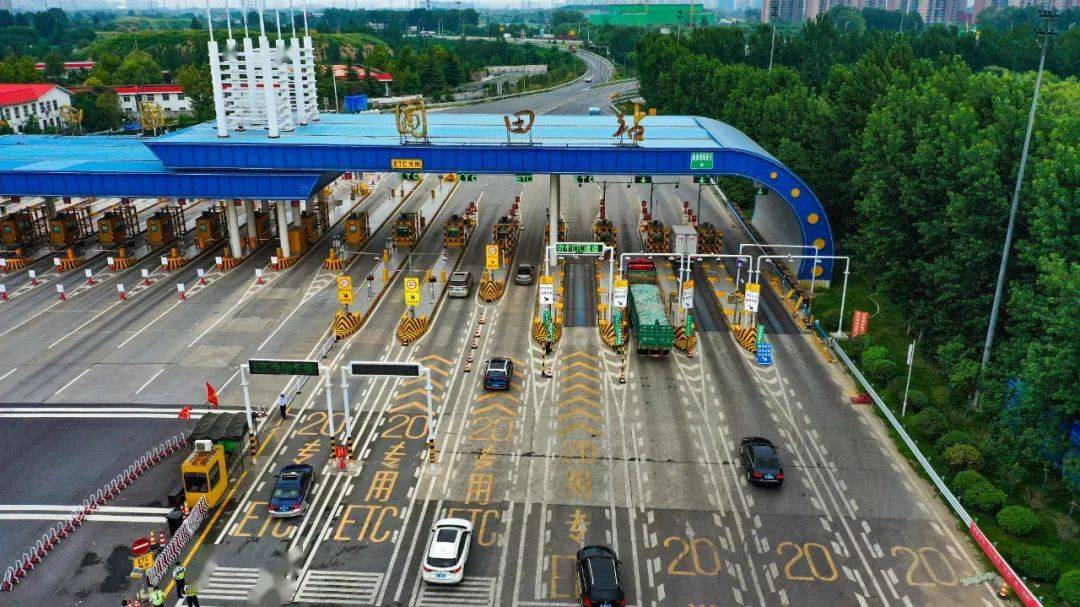 “郑州什么时候可以解封” 郑州什么时候才可以解封？-第3张图片