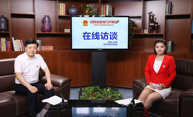河南最新消息︰(黄旭东河南最新消息)-第1张图片