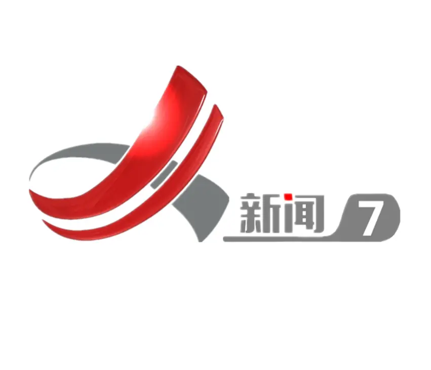 【暂停!取消!江西多地通知/江西全面取消校园全封闭管理 新闻】-第2张图片