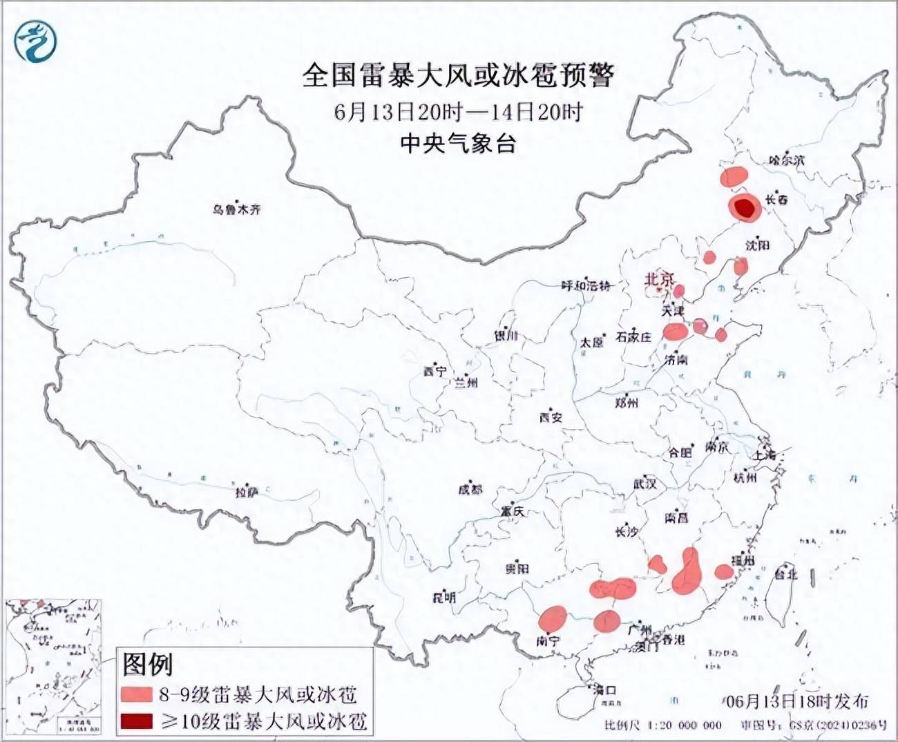 “中国疫情最新分布图” 中国疫情最新消息分布？-第2张图片