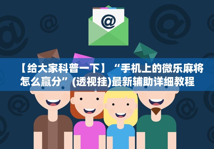 【31省份增本土确诊75例/31省份增确诊25例 其中本土5例】-第2张图片