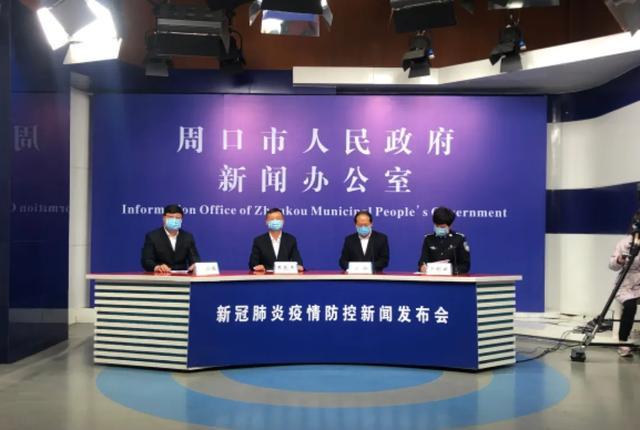 “大连新增9例本土确诊病例	” 大连新增9例详细信息？-第1张图片
