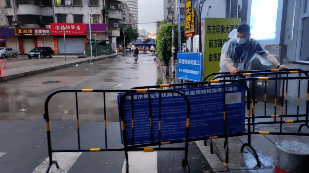 明天上海封控16个区.明天上海封路情况-第1张图片