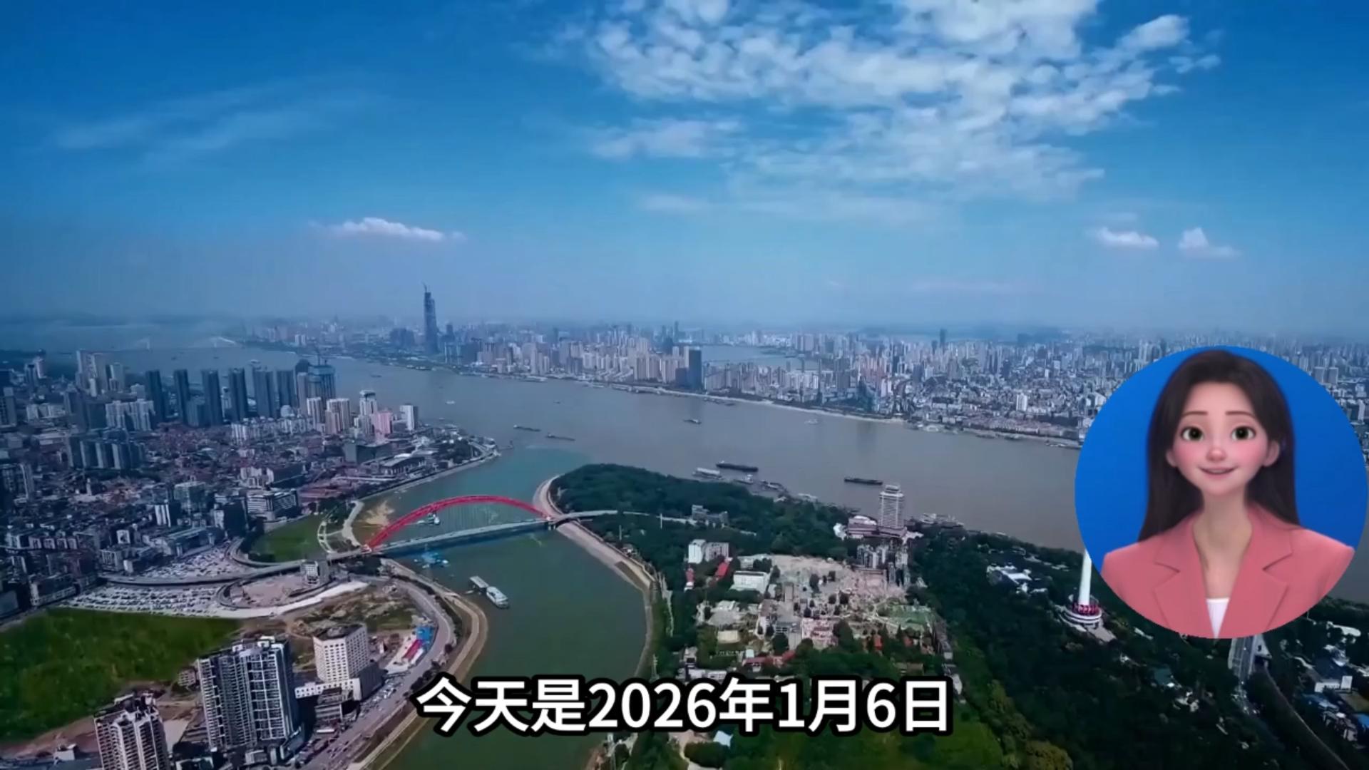 「昨日疫情最新消息」〃昨日疫情最新消息一月十号-第1张图片