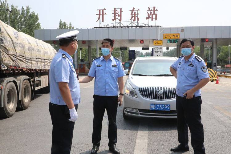 开封疫情最新消息今天新增了15例,开封疫情最新情况播报-第3张图片