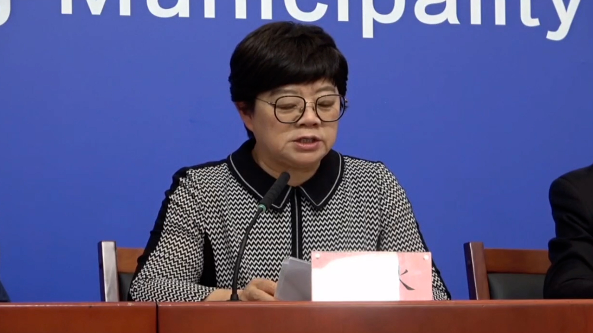 “北京40例感染者多人为韵达快递员工	” 韵达快递北京疫情最新情况？-第1张图片