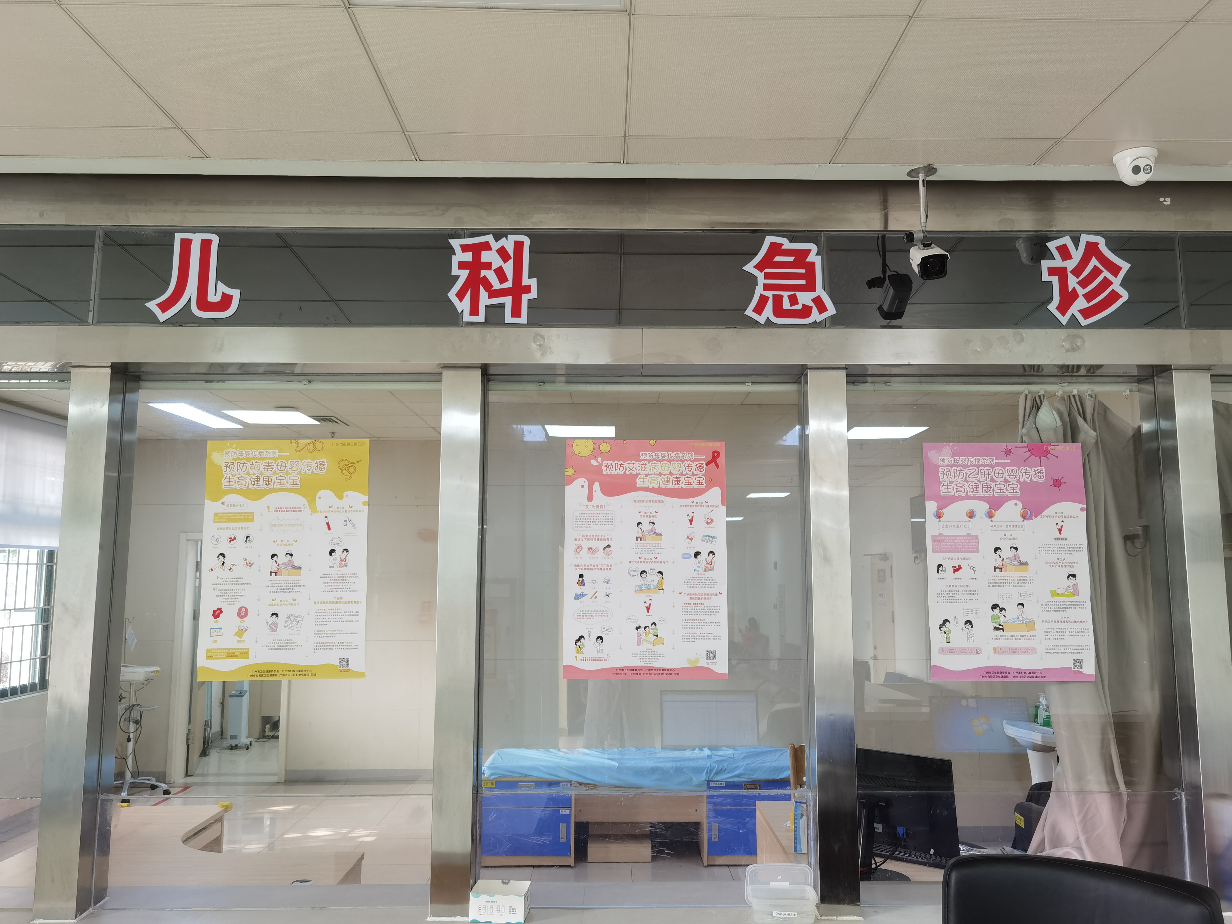 呼和浩特疫情最新数据消息〃呼和浩特疫情最新消息今天新增病例-第3张图片