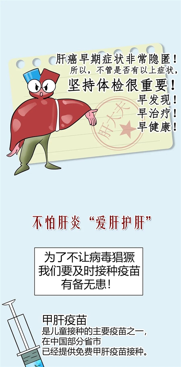 中国环境已没有新冠︰(中国没有新冠病人了吗)-第3张图片