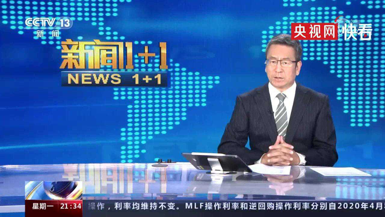 阜新疫情最新消息今天︰(阜新疫情最新消息29人死亡)-第2张图片