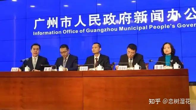 德阳疫情,徳阳疫情-第2张图片