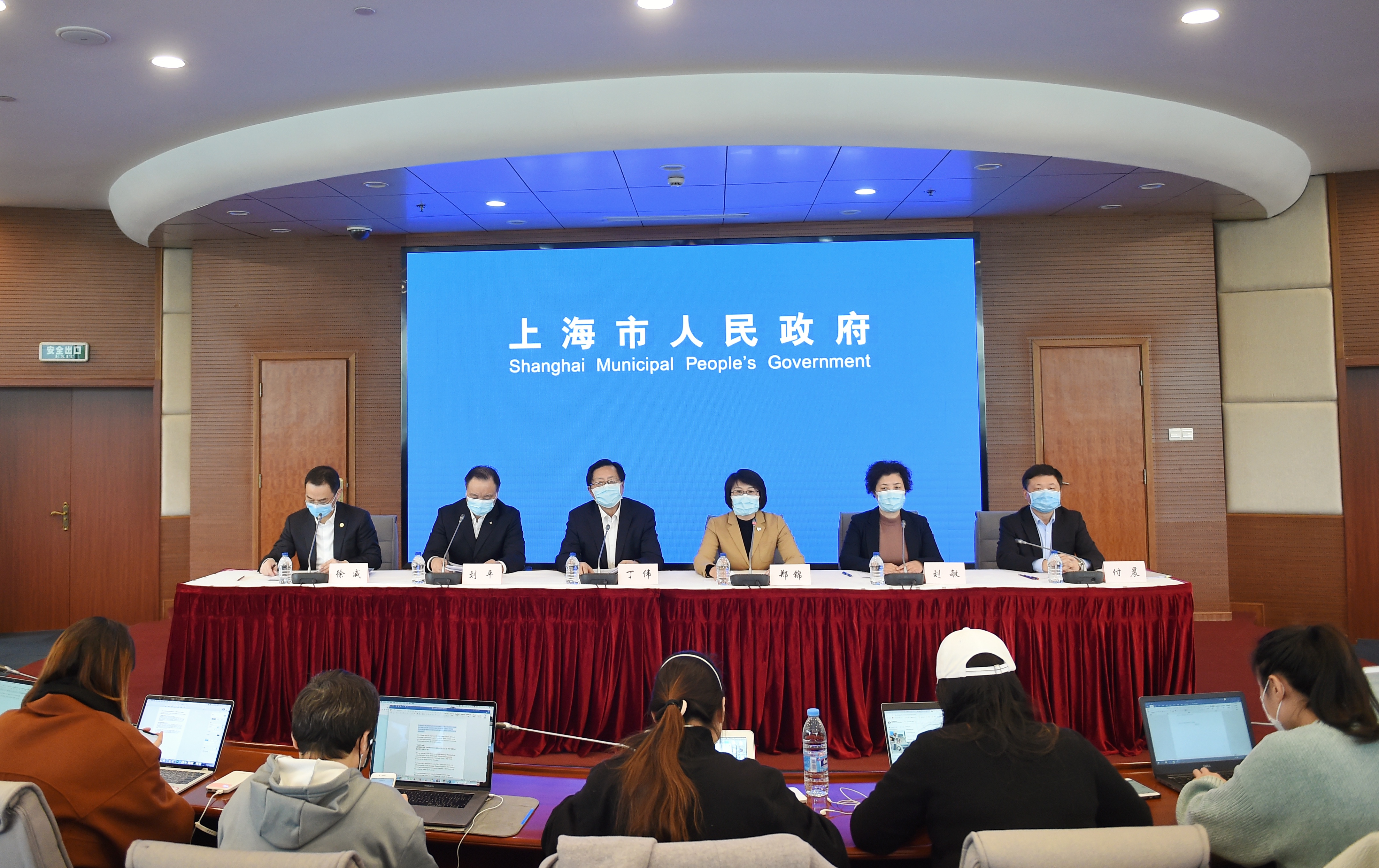 上海疫情防控新闻发布会,上海市疫情新闻发布会-第1张图片