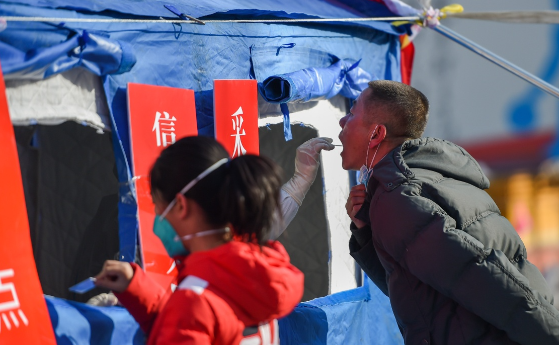 「内蒙古22日新增47例本土确诊」〃内蒙古昨日新增本土32例确诊-第2张图片