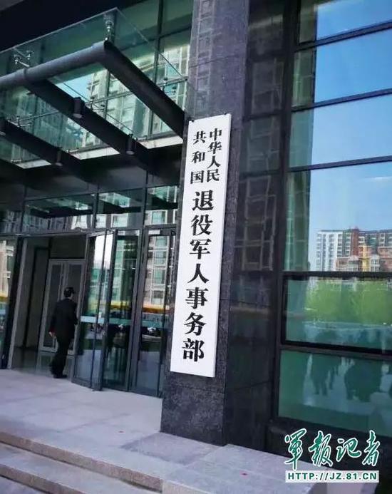 「北京怎么了」〃北京怎么了那么多军人-第3张图片