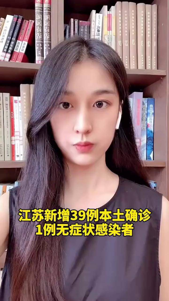 【山东增本土确诊175例/山东新增本土病历】-第3张图片