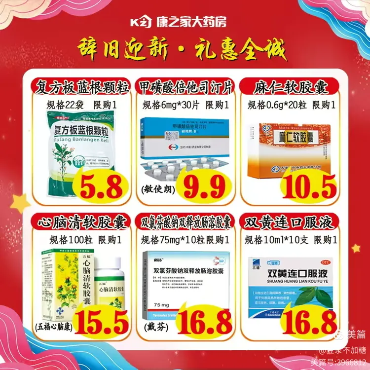 唐山最新疫情情况.唐山最新疫情报告-第1张图片