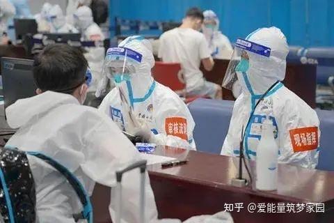 【31省新增本土95例/31省新增109例 其中本土93例】-第1张图片