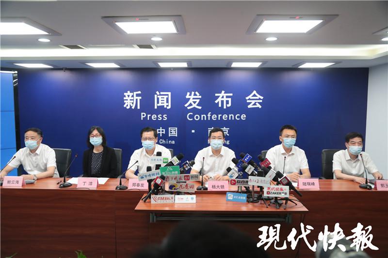 【南京一大学生感染新冠/南京某大学发生疫情】-第3张图片
