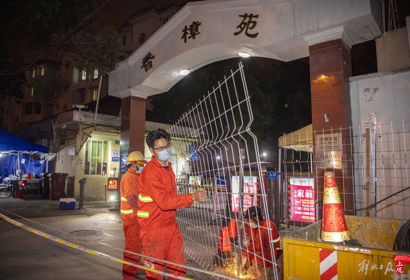 「浦东解封政策」〃浦东解封政策查询-第1张图片