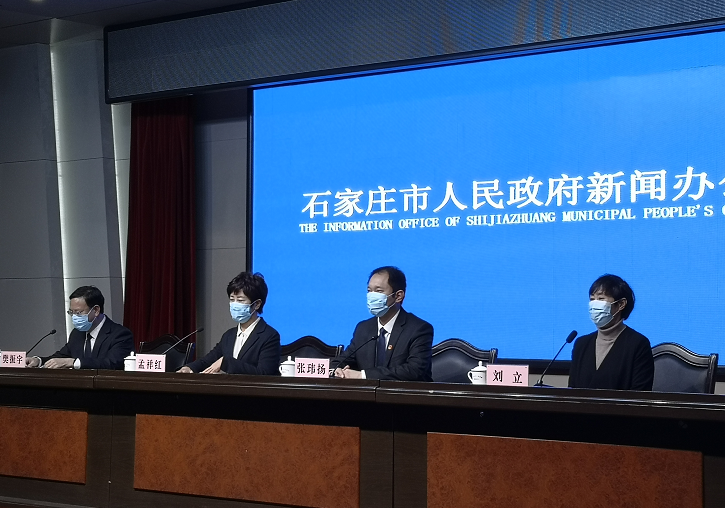 辽宁新增4例本土确诊病例、2例本土无症状〃辽宁新增4例本土确诊病例,2例本土无症状是什么-第2张图片