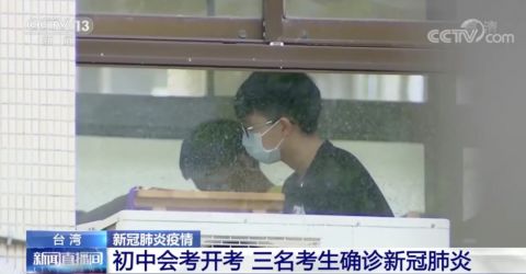 “湖北1男童阳性系江苏病例密接	” 湖北一男童？-第3张图片