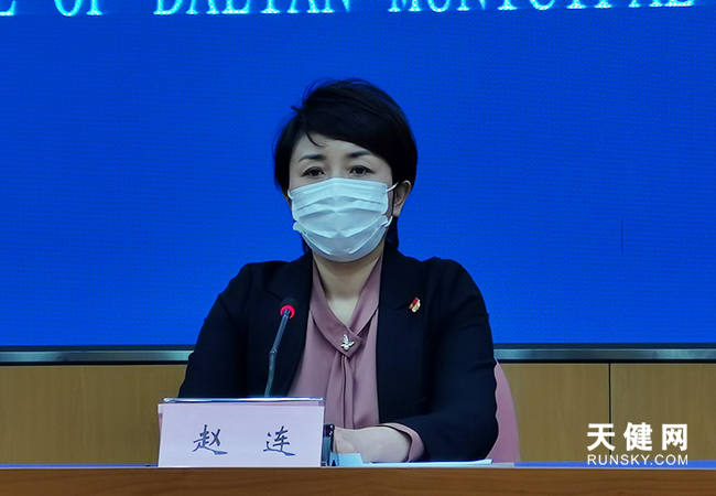 “大连发现2例阳性” 大连两名感染者？-第3张图片