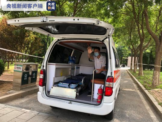 “大连发现2例阳性” 大连两名感染者？-第2张图片