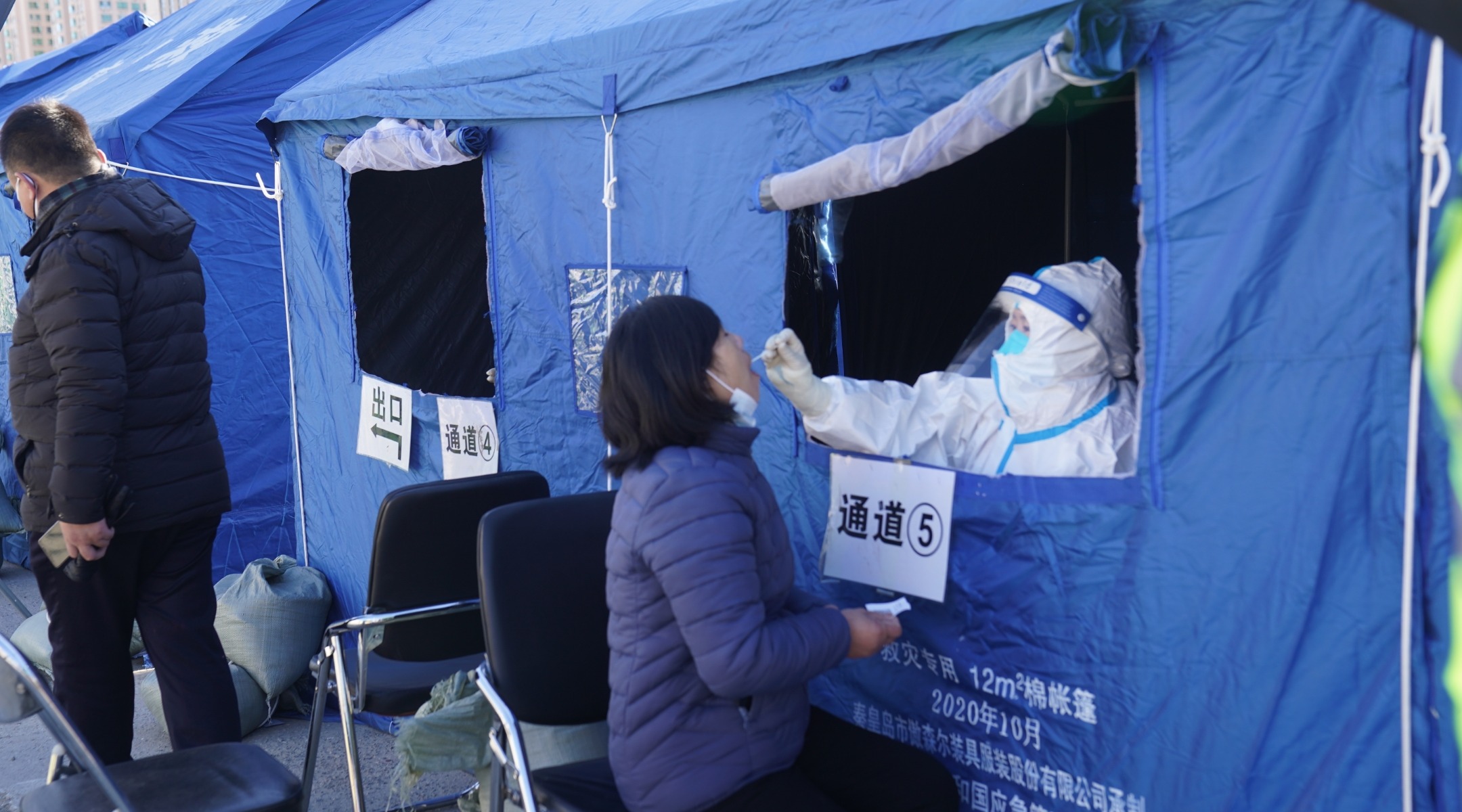 北京海淀出现1例初筛阳性,北京海淀区确诊一例-第2张图片