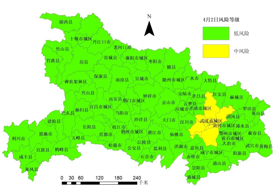 上海是高风险还是低风险地区-上海属于高风险还是低风险-第2张图片
