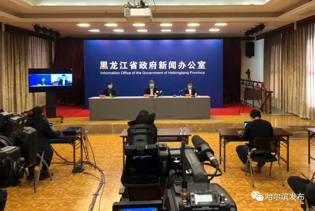 「哈尔滨新增4例无症状感染者」〃哈尔滨新增1例本地无症状-第2张图片