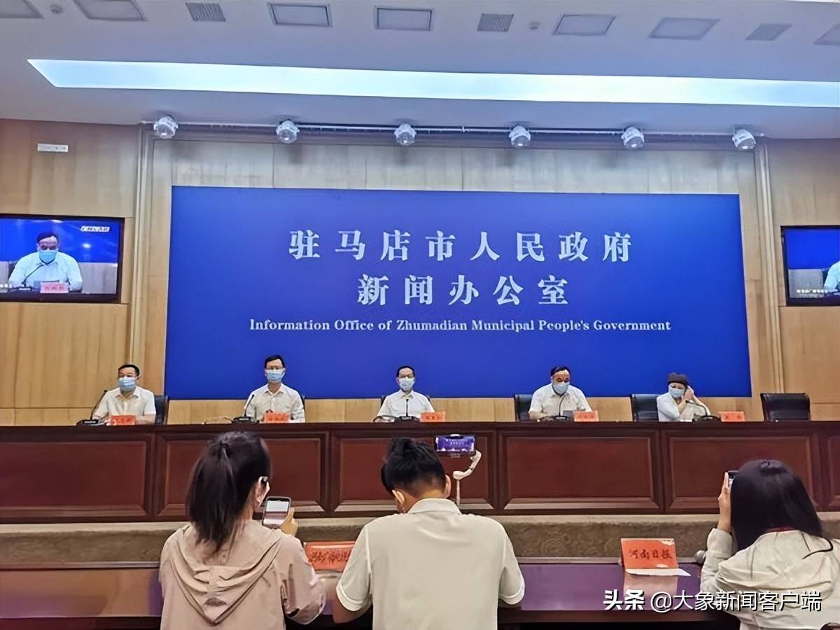 「河南焦作发现5名阳性感染者」〃河南焦作新增2例-第1张图片