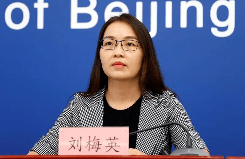 北京:不要前往中高风险地区,北京中高风险地区禁止出京-第1张图片