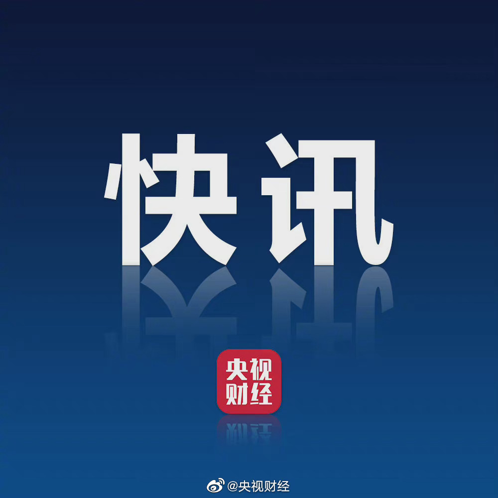 山东新增本土确诊106例无症状107例〃山东新增本土确诊106例无症状107例是什么-第1张图片