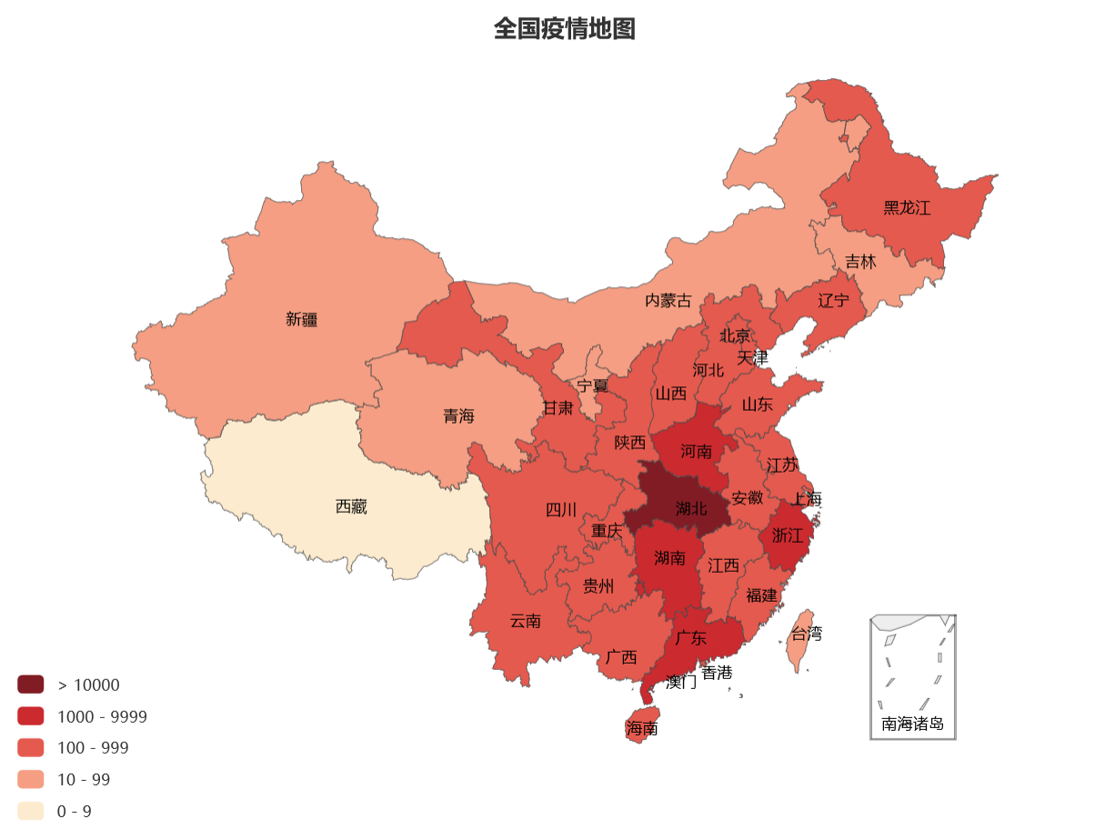 “全国疫情最新进展数据” 全国疫情最新更新数据？-第3张图片