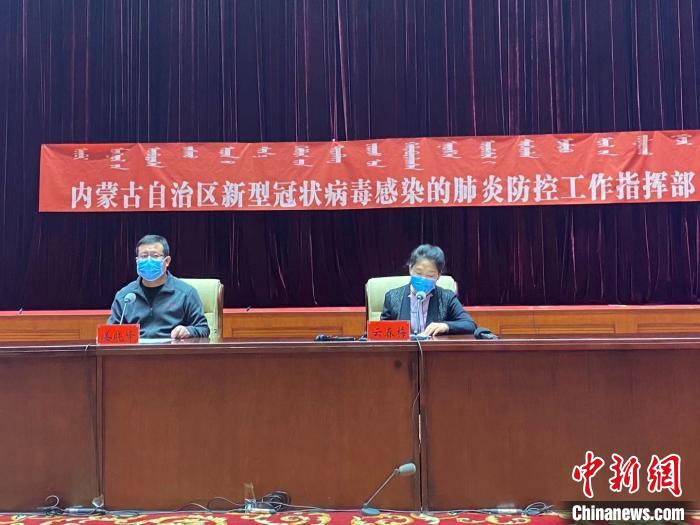“呼和浩特最近疫情” 呼和浩特最近疫情最新消息？-第2张图片