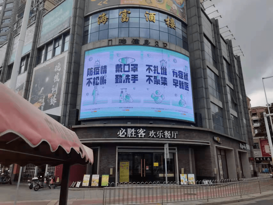 「长春的最新疫情情况」〃长春最新疫情通告-第2张图片