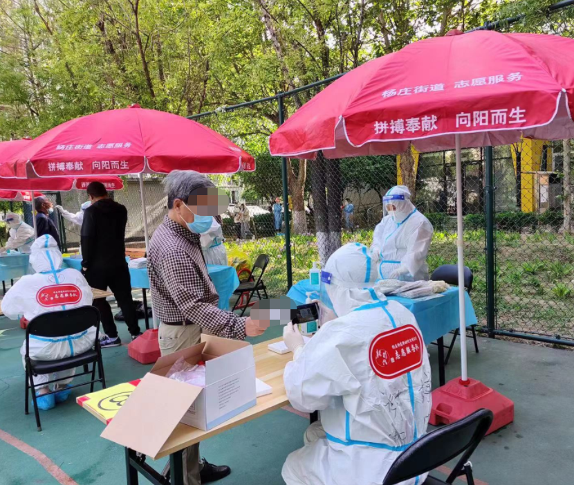 北京疫情丰台,北京丰台疫情防控情况-第1张图片