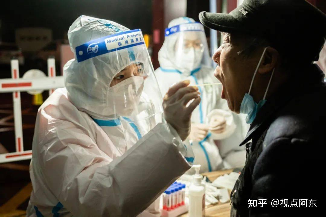 「西安的疫情最新情况」〃西安的疫情最新情况今天-第2张图片