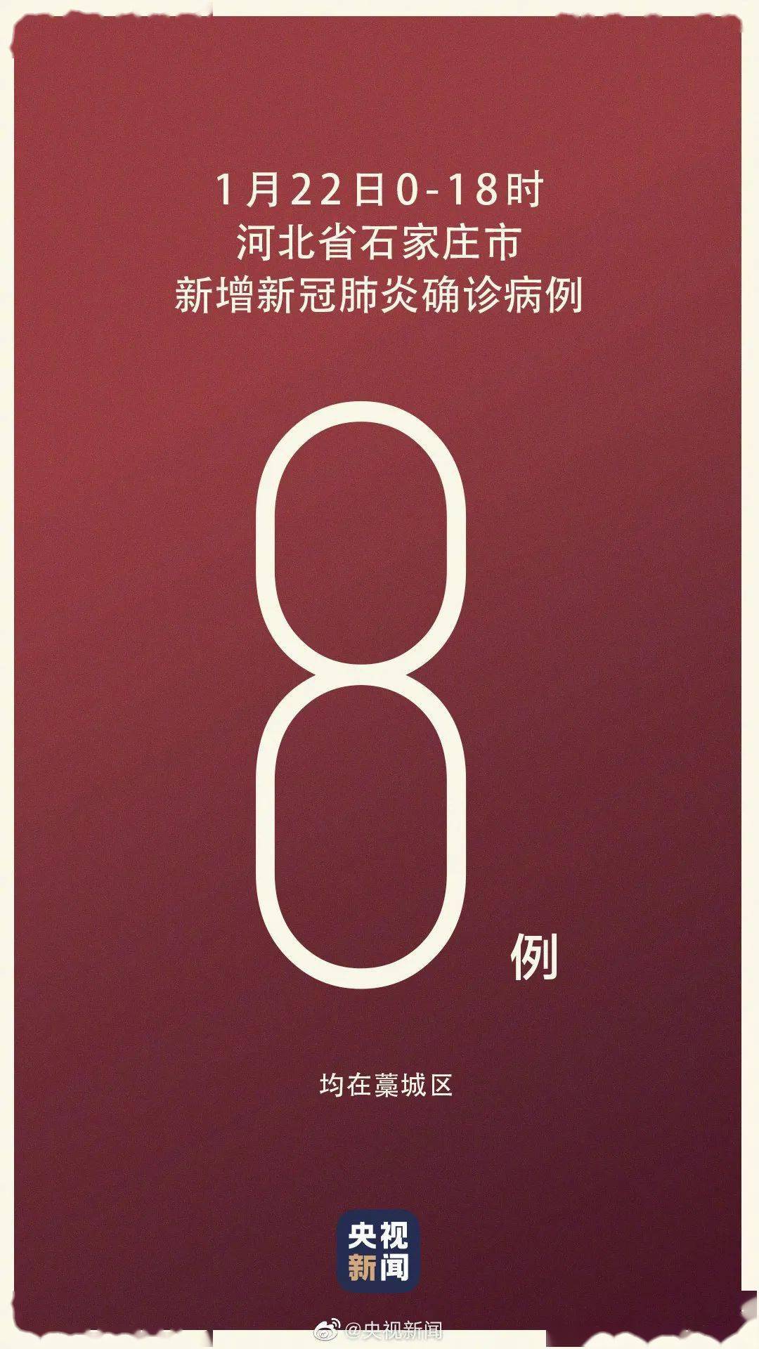 江苏常州新增3名核酸阳性人员︰(江苏常州新增3名核酸阳性人员名单)-第1张图片