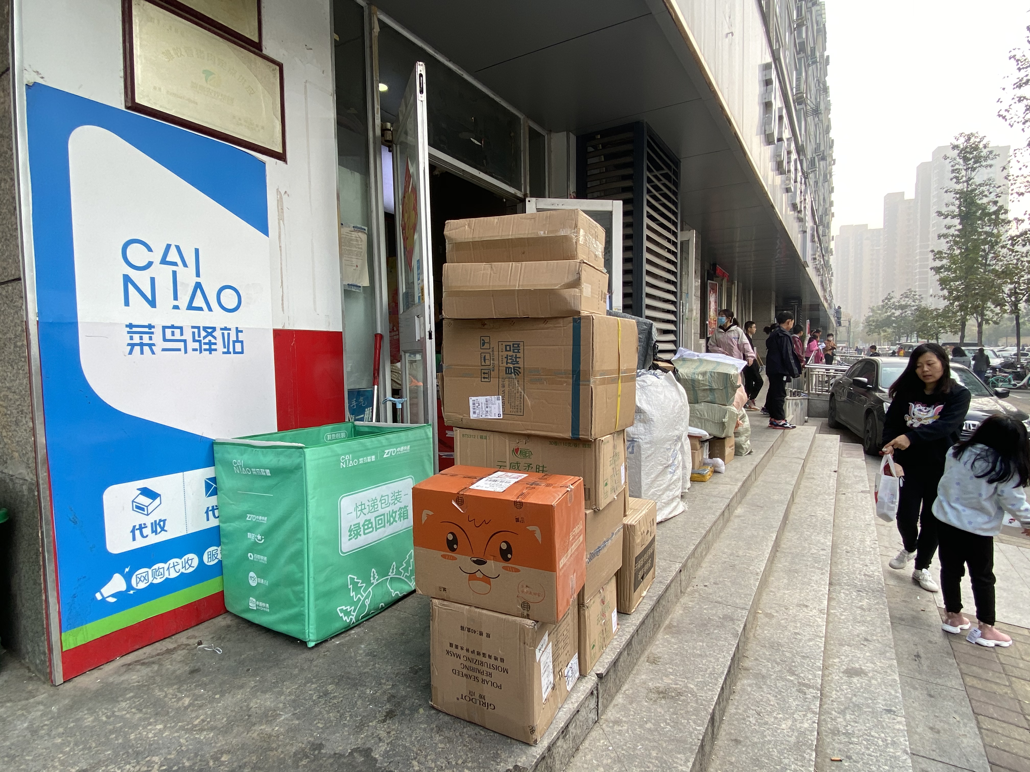 郑州解封最新消息.郑州发布解封-第1张图片
