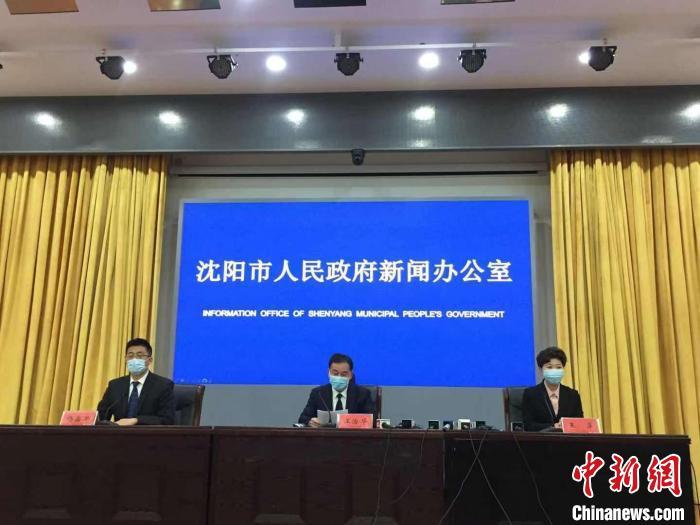 “辽宁沈阳最新疫情” 辽宁沈阳最新疫情今天？-第2张图片
