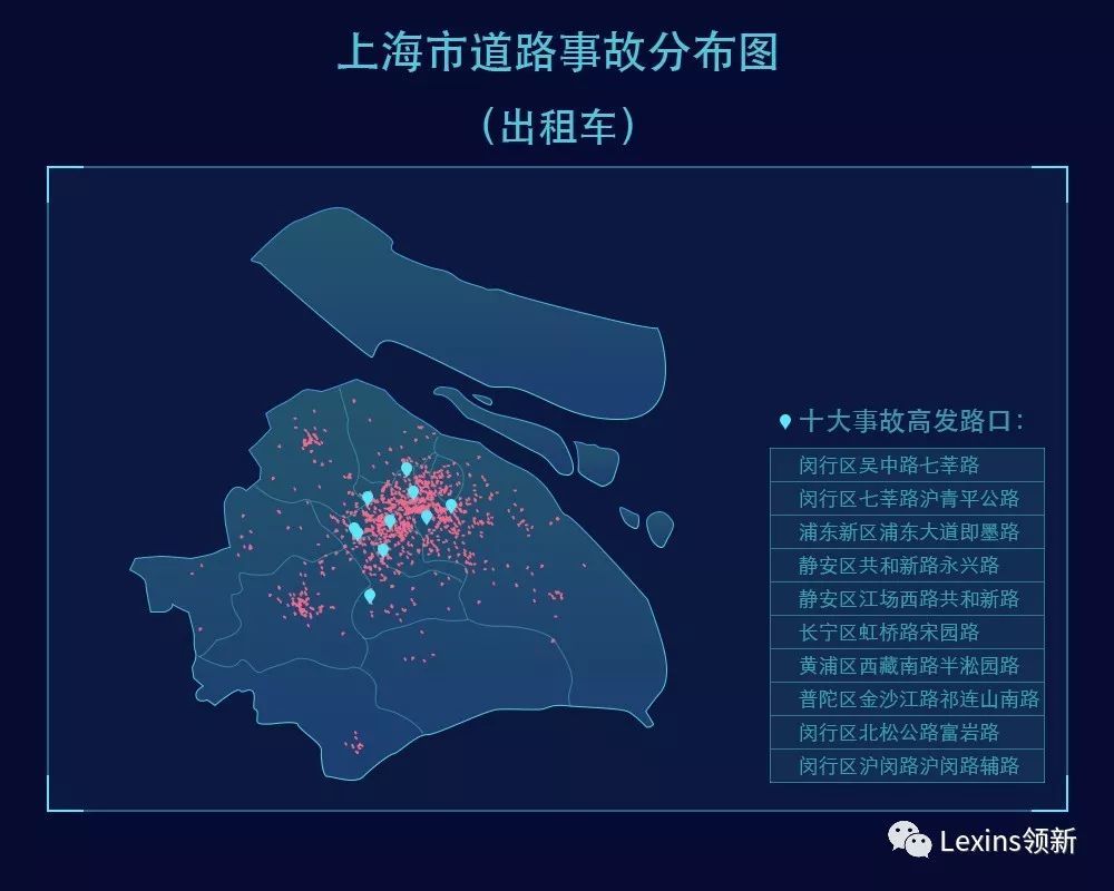 【上海新增12个中风险区/上海一地区调整为中风险】-第1张图片