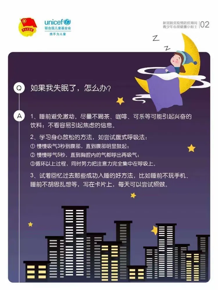 【福建疫情三个特点/6天破200例 福建本轮疫情三个特点】-第3张图片