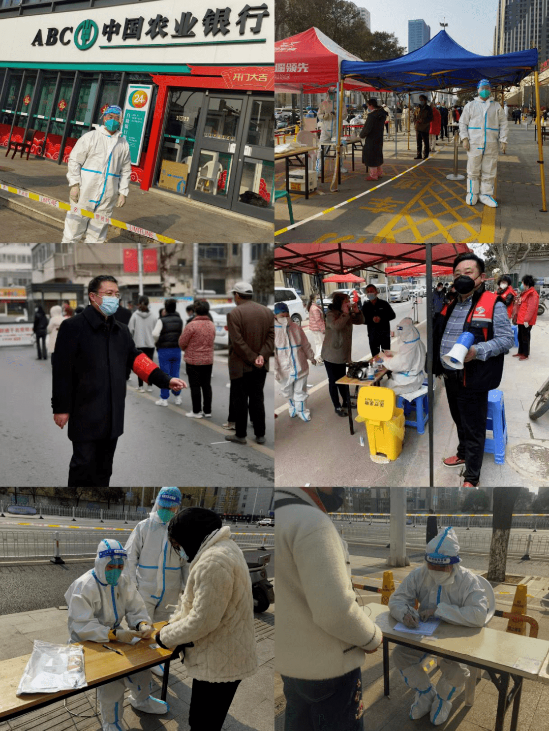 睢宁疫情最新消息今天︰(睢宁疫情最新情况2021)-第3张图片