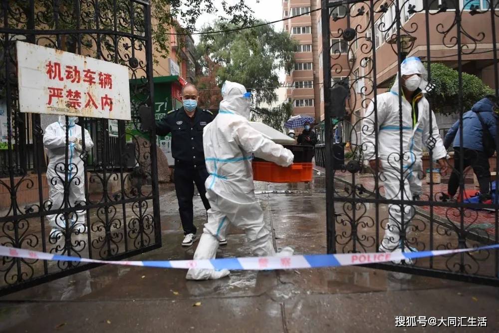 “老年旅行团相关疫情已波及5省	” 老年旅行团叫什么？-第2张图片