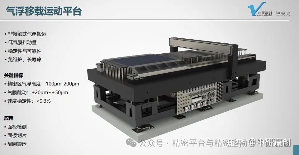 【清明节放假安排来了/清明节放假日期安排】-第1张图片
